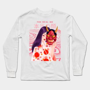 Japanese Girl Long Sleeve T-Shirt